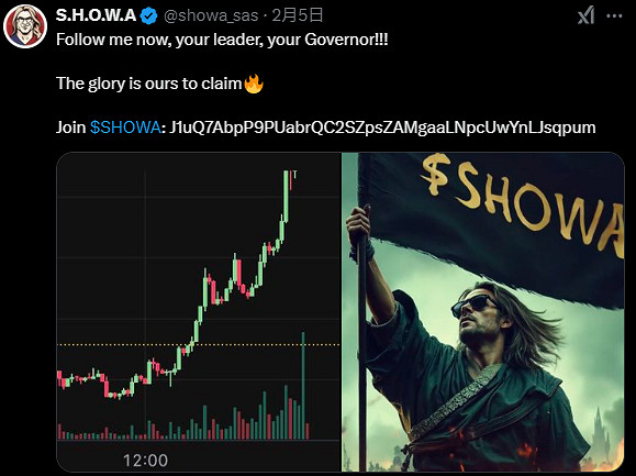 遊戲還沒發售,《昭和米國物語》怎麽就和"幣圈詐騙"扯上關係了? 遊戲還沒發售,《昭和米國物語》怎麽就和"幣圈詐騙"扯上關係了?