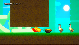 《最強豆腐》Nintendo Switch™版 2025年2月13日正式上線! 《最強豆腐》Nintendo Switch™版 2025年2月13日正式上線!