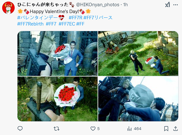 你最喜歡誰?《最終幻想7:重製版》情人節賀圖公布! 你最喜歡誰?《最終幻想7:重製版》情人節賀圖公布!