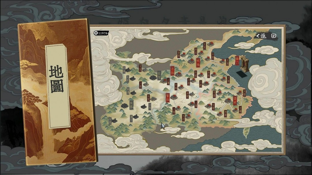 三國類倖存者遊戲《斬將奪旗》Steam頁面上線 發售日待定 三國類倖存者遊戲《斬將奪旗》Steam頁面上線 發售日待定