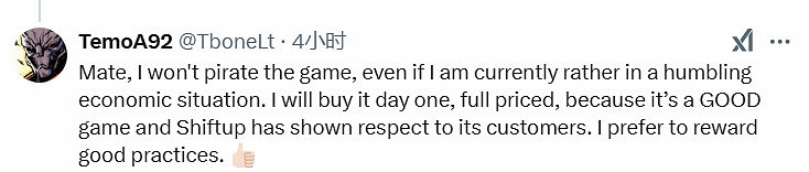 《劍星》Steam頁面上架!玩家熱情高漲承諾支援正版 《劍星》Steam頁面上架!玩家熱情高漲承諾支援正版