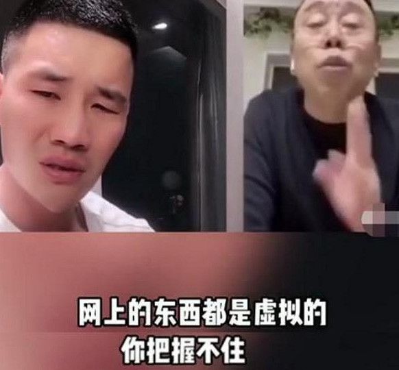 遊戲還沒發售,《昭和米國物語》怎麽就和"幣圈詐騙"扯上關係了? 遊戲還沒發售,《昭和米國物語》怎麽就和"幣圈詐騙"扯上關係了?