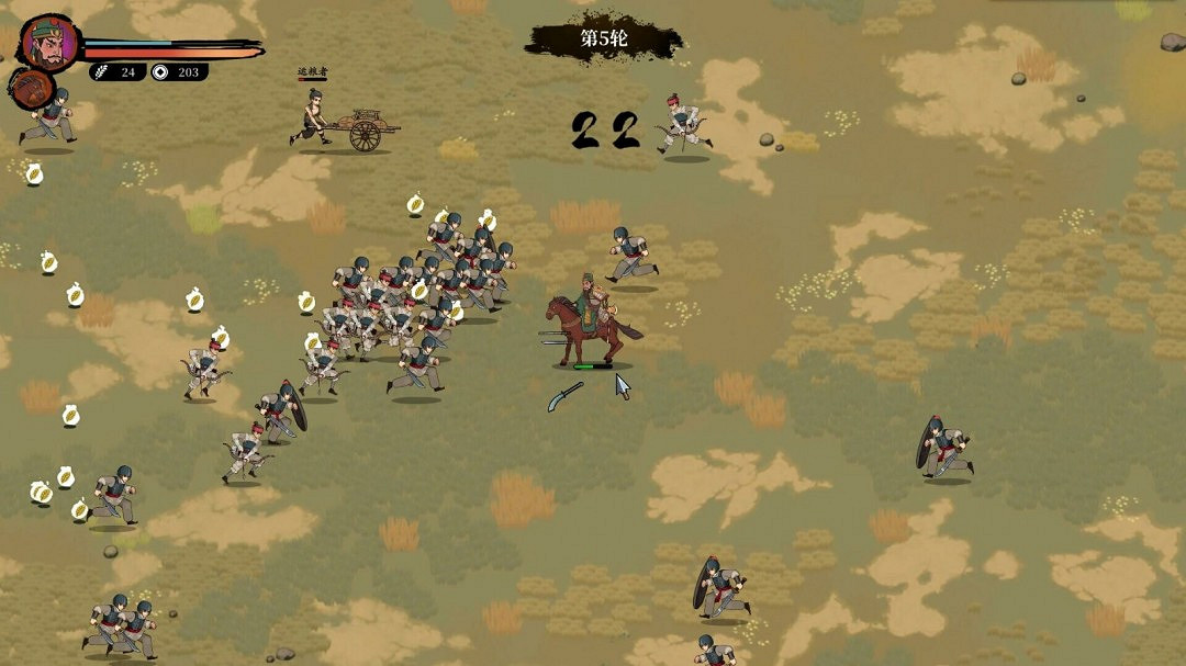 三國類倖存者遊戲《斬將奪旗》Steam頁面上線 發售日待定 三國類倖存者遊戲《斬將奪旗》Steam頁面上線 發售日待定