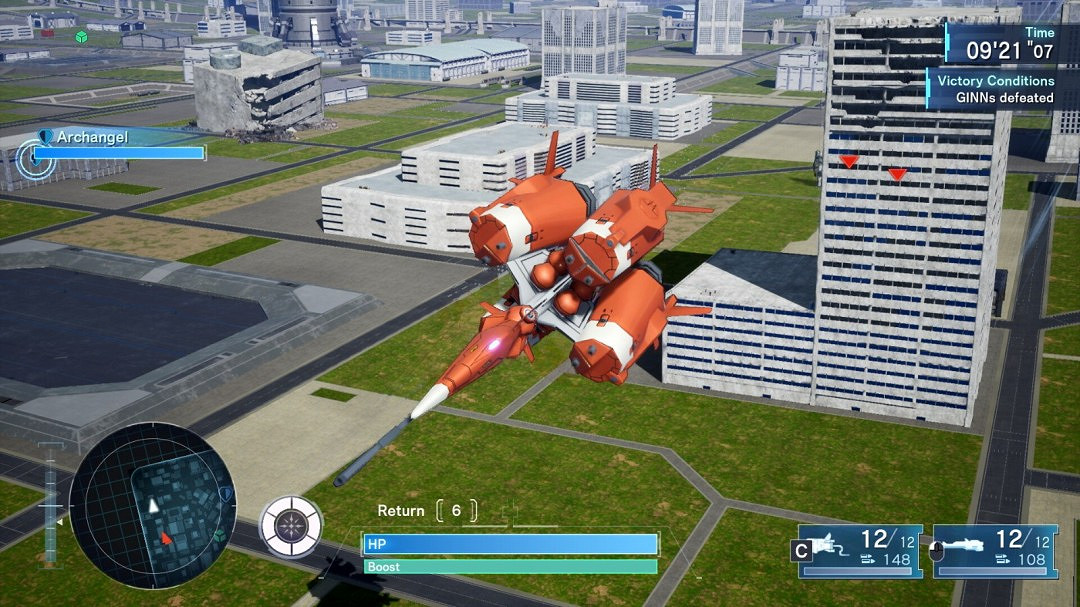 《機動戰士 激鬥命運 復刻版》預購 售價約新台幣857元 《機動戰士 激鬥命運 復刻版》預購 售價約新台幣857元