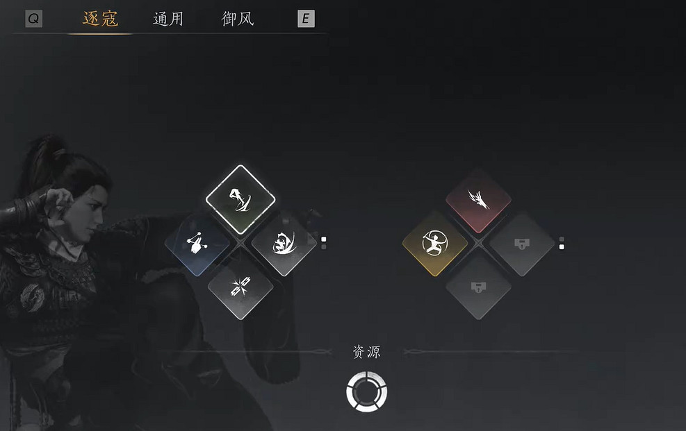 《燕雲十六聲》奇術重置丹使用方法