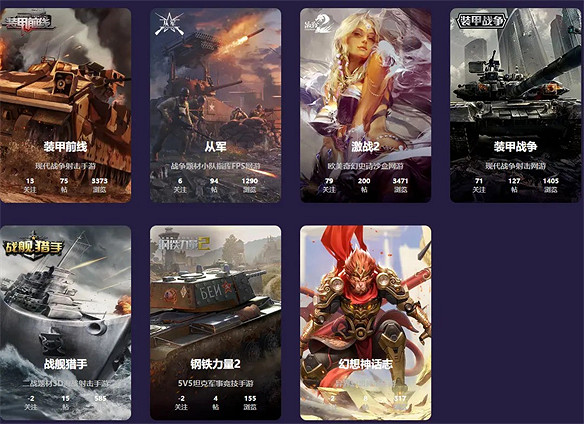 新品接連沉寂 空中網軍武帝國因何難複榮光? 新品接連沉寂 空中網軍武帝國因何難複榮光?