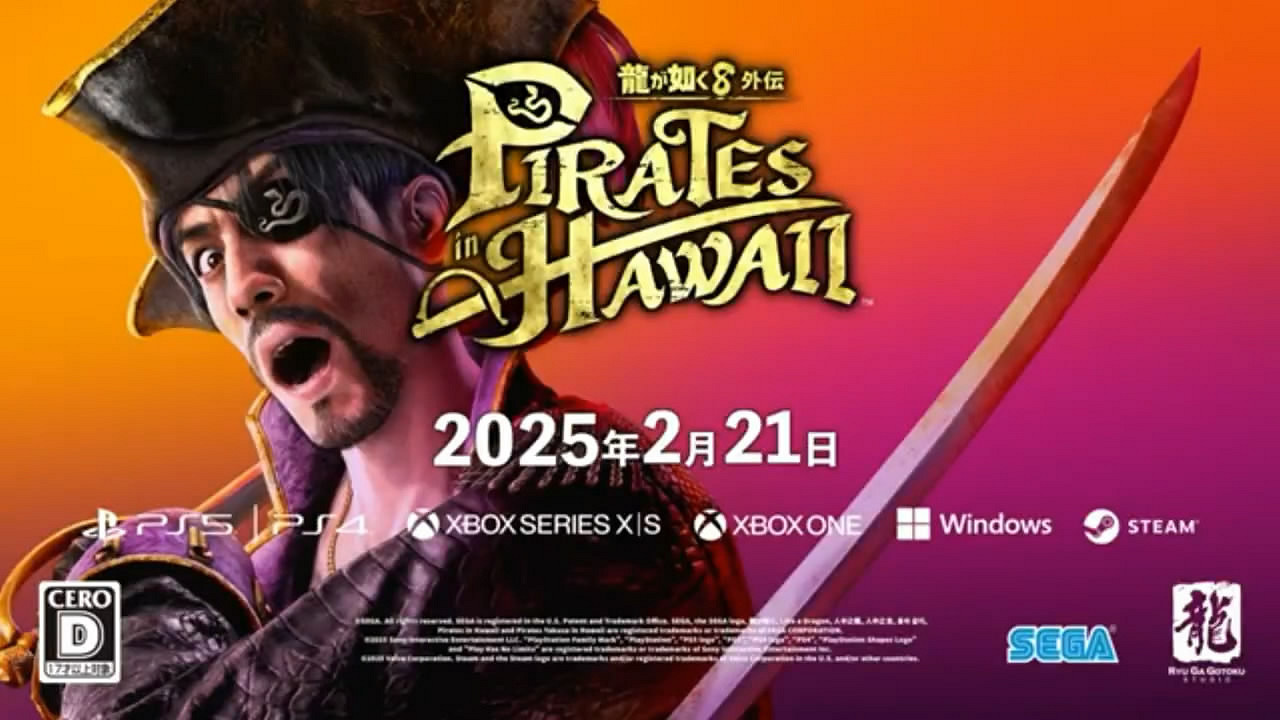 《人中之龍8外傳:夏威夷海盜》兩支全新CM賞!下周發售 《人中之龍8外傳:夏威夷海盜》兩支全新CM賞!下周發售