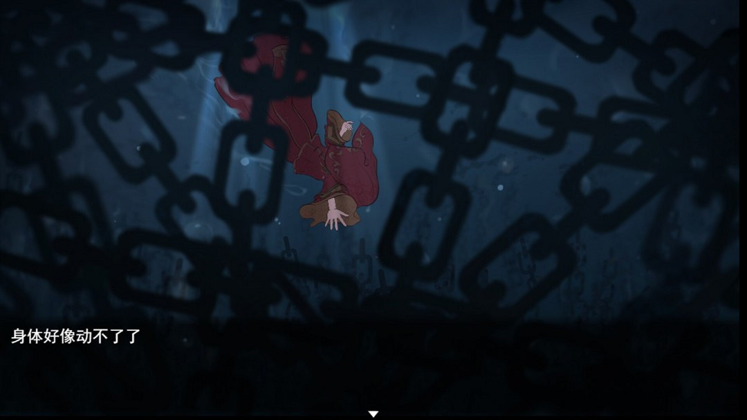 中國大陸研發恐怖遊戲《囍》Steam商店頁面 年內發售 中國大陸研發恐怖遊戲《囍》Steam商店頁面 年內發售