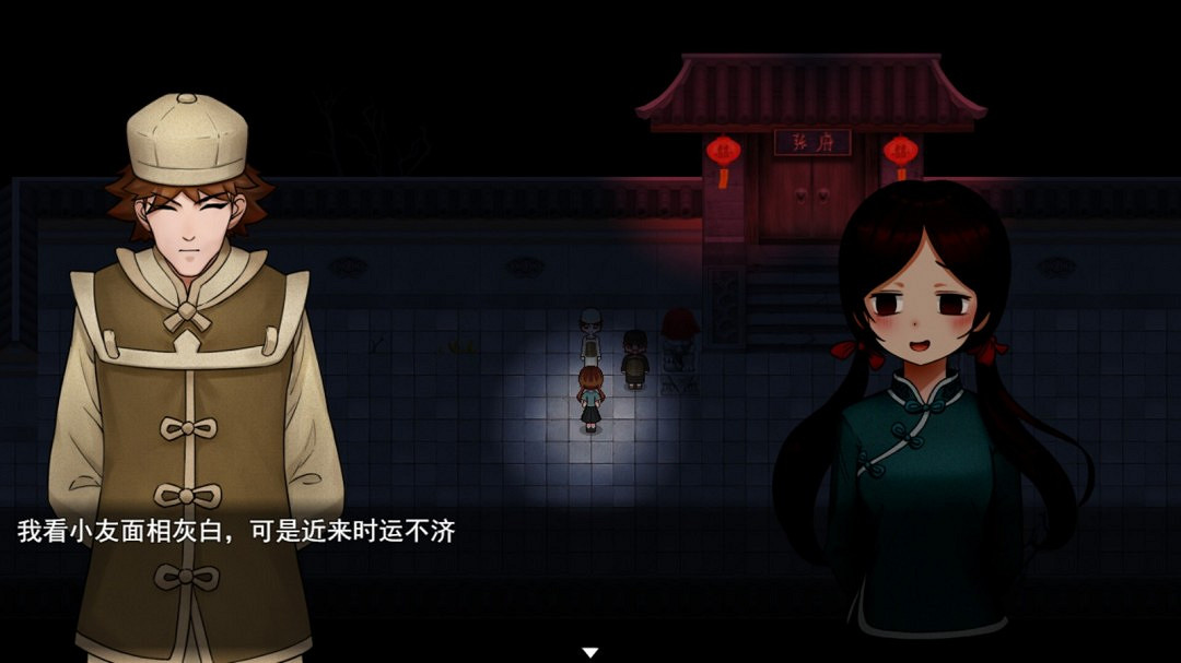 中國大陸研發恐怖遊戲《囍》Steam商店頁面 年內發售 中國大陸研發恐怖遊戲《囍》Steam商店頁面 年內發售