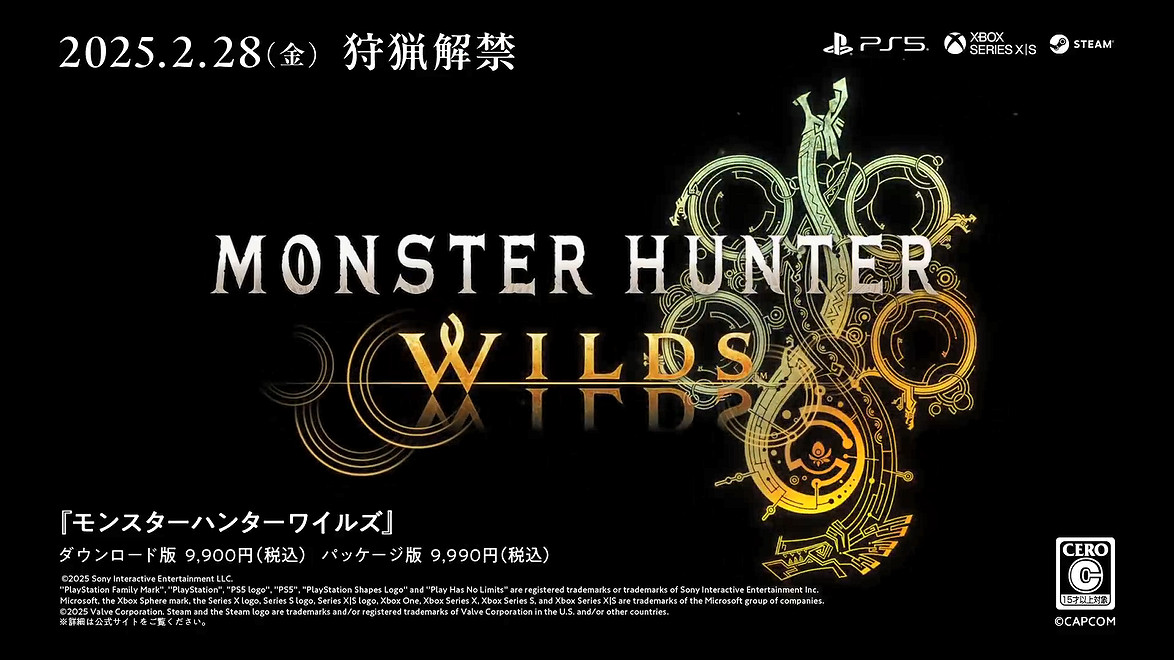 《怪獵 荒野》山田裕貴出演新TVCM！夫妻倆一起上班