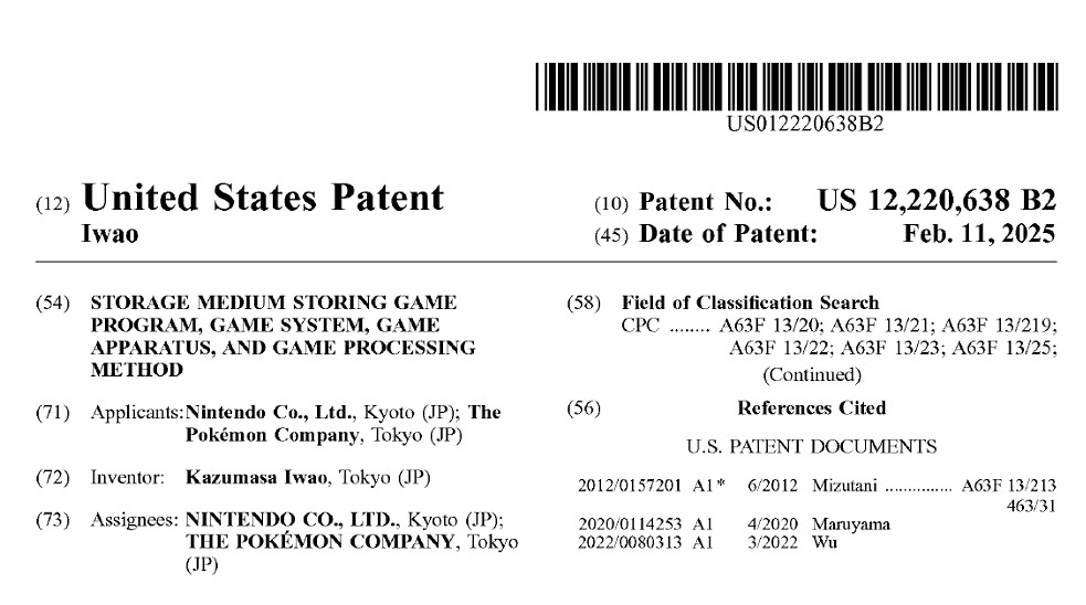 任天堂獲得新專利:和《寶可夢傳說:阿爾宙斯》相關 任天堂獲得新專利:和《寶可夢傳說:阿爾宙斯》相關