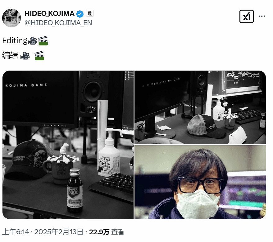 《死亡擱淺2》新預告正在剪輯中！將來有可能於3月9日公布