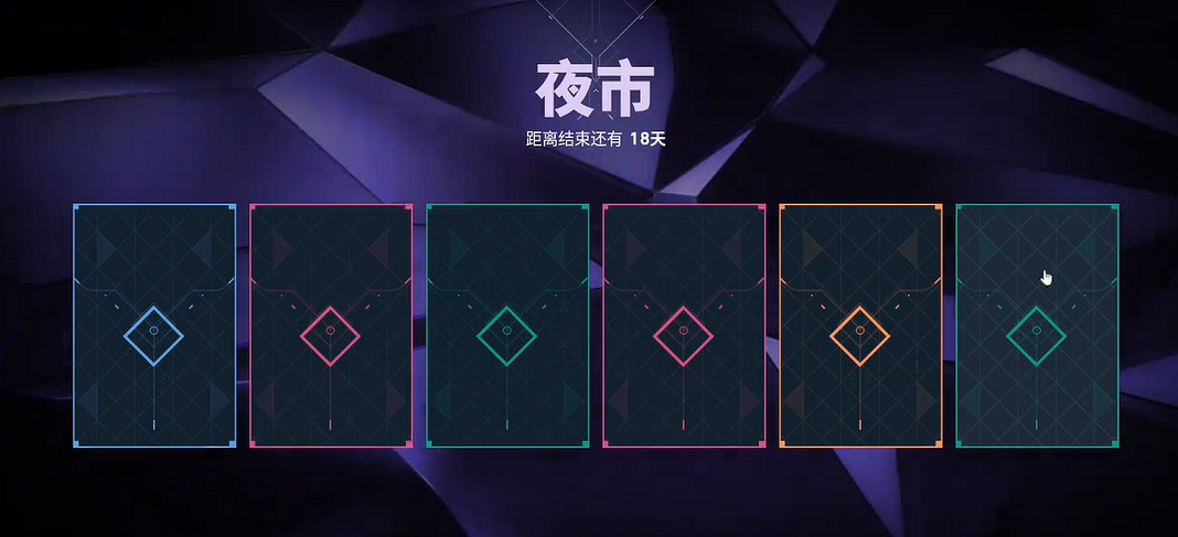 《特戰英豪》夜市卡bug方法 《特戰英豪》夜市卡bug方法