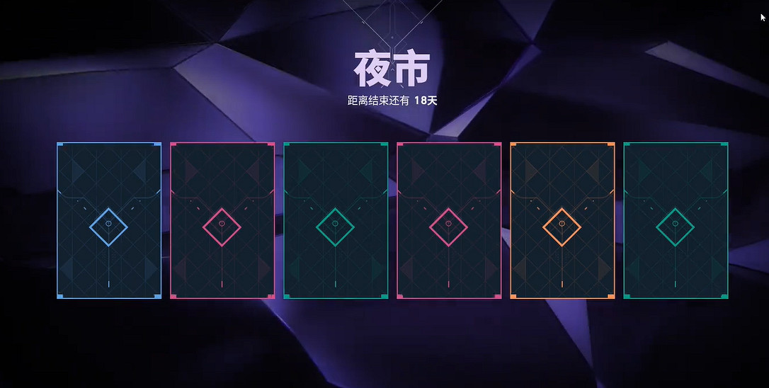 《特戰英豪》2025夜市翻牌活動連結 《特戰英豪》2025夜市翻牌活動連結