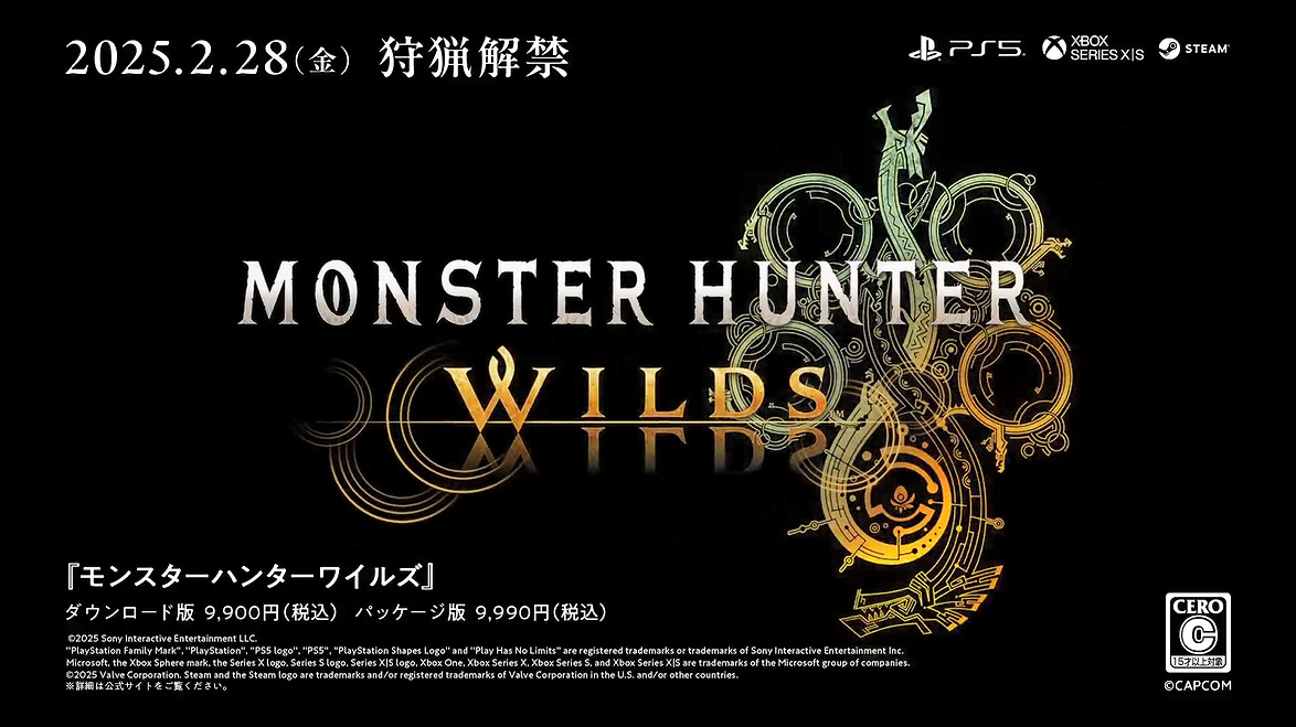 《怪獵 荒野》山田裕貴出演新TVCM！夫妻倆一起上班