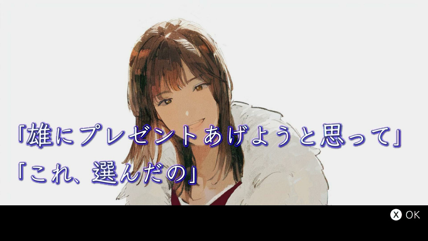 一次元肉鴿RPG《無微不至》發售日公開!4月發售 一次元肉鴿RPG《無微不至》發售日公開!4月發售