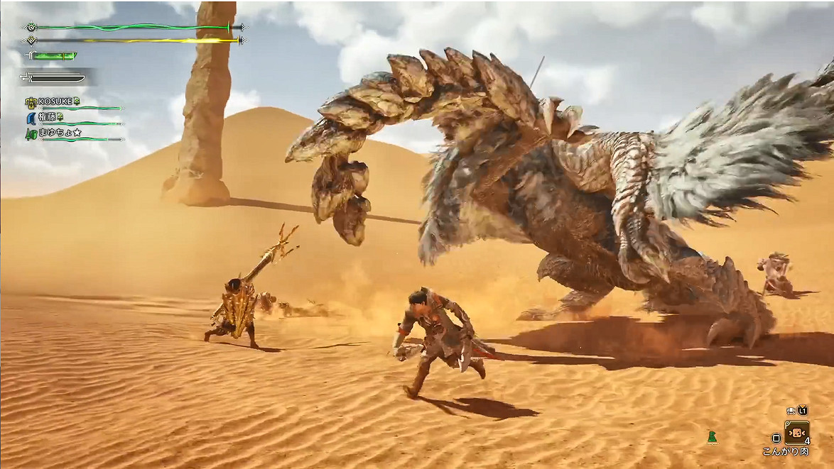 《怪獵 荒野》山田裕貴出演新TVCM！夫妻倆一起上班