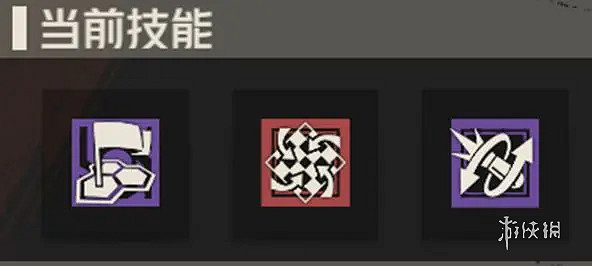 鋼嵐羅斯瑪麗技能搭配推薦 鋼嵐羅斯瑪麗技能搭配推薦