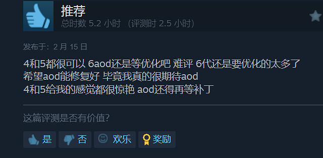 《古墓奇兵4-6復刻版》Steam特別好評:永恒的經典! 《古墓奇兵4-6復刻版》Steam特別好評:永恒的經典!