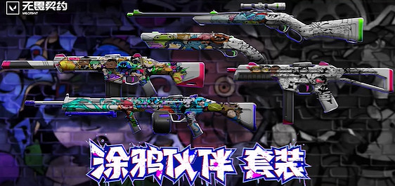 《特戰英豪》夜市2月14號開始時間 《特戰英豪》夜市2月14號開始時間