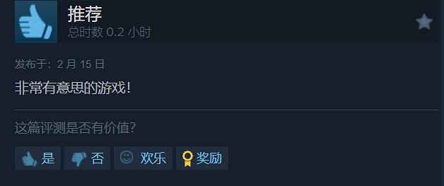 《古墓奇兵4-6復刻版》Steam特別好評:永恒的經典! 《古墓奇兵4-6復刻版》Steam特別好評:永恒的經典!