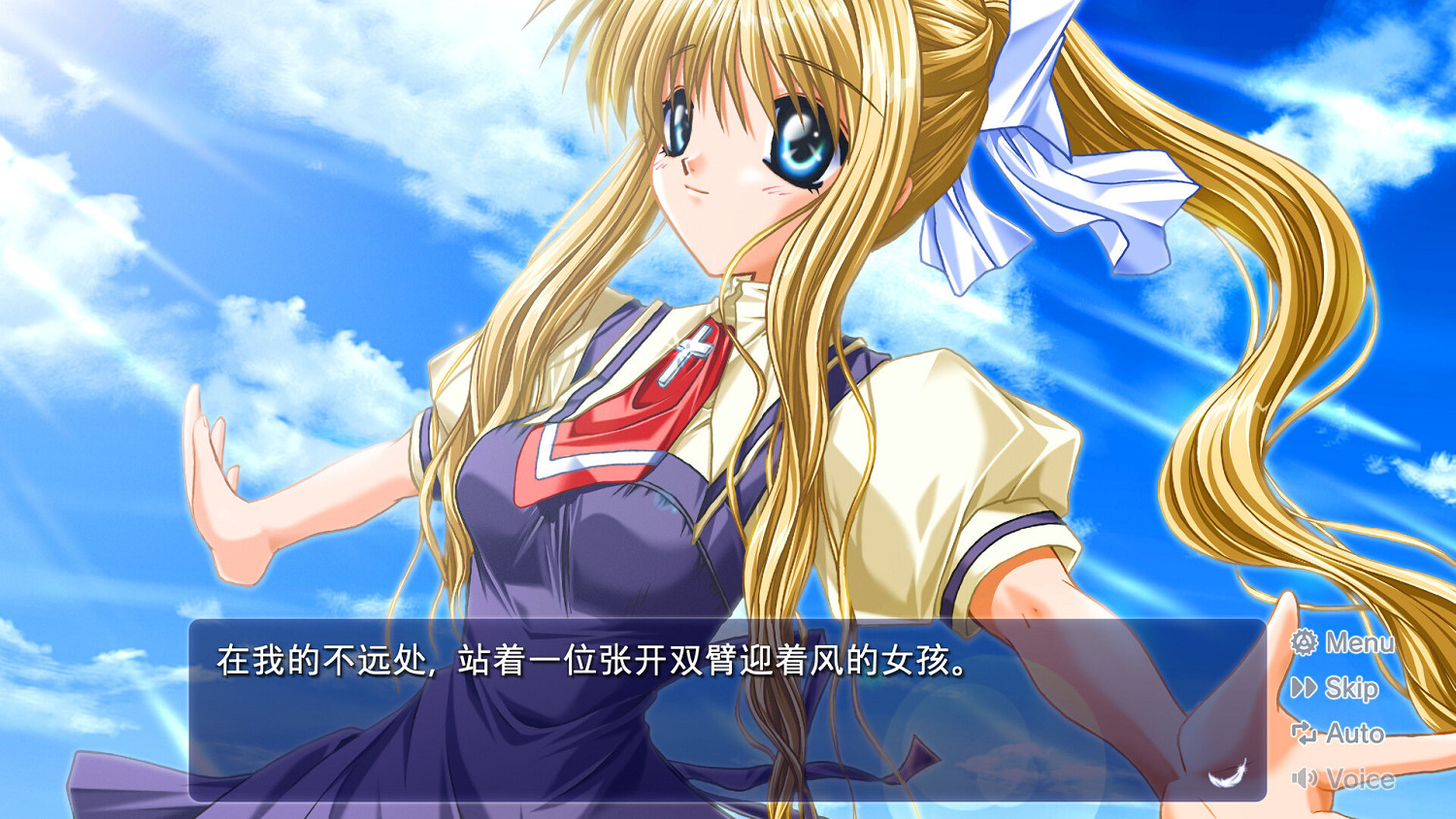 經典戀愛AVG遊戲《鳥之詩》將於3月在Steam發售! 經典戀愛AVG遊戲《鳥之詩》將於3月在Steam發售!