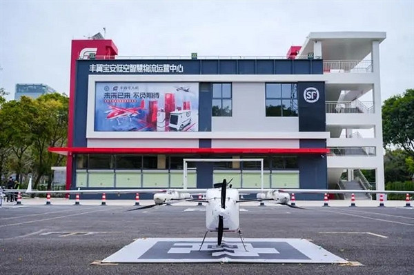 全國首個“空地協同”智慧物流中心啟用 跨城快遞3小時送達 全國首個“空地協同”智慧物流中心啟用 跨城快遞3小時送達