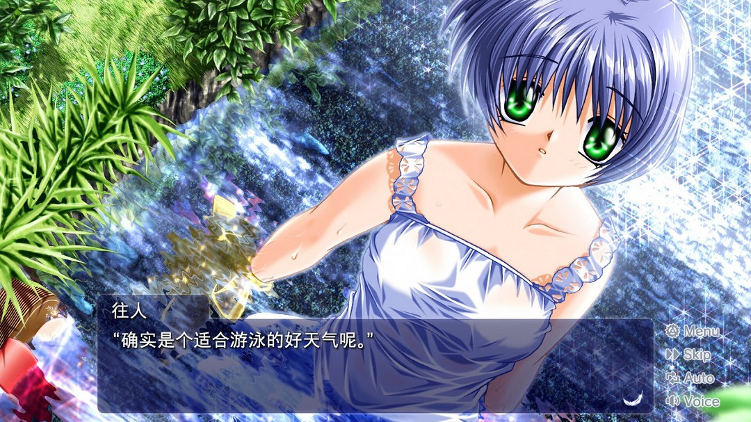 視覺小說《AIR》Steam商店頁面 3月5日發售 視覺小說《AIR》Steam商店頁面 3月5日發售