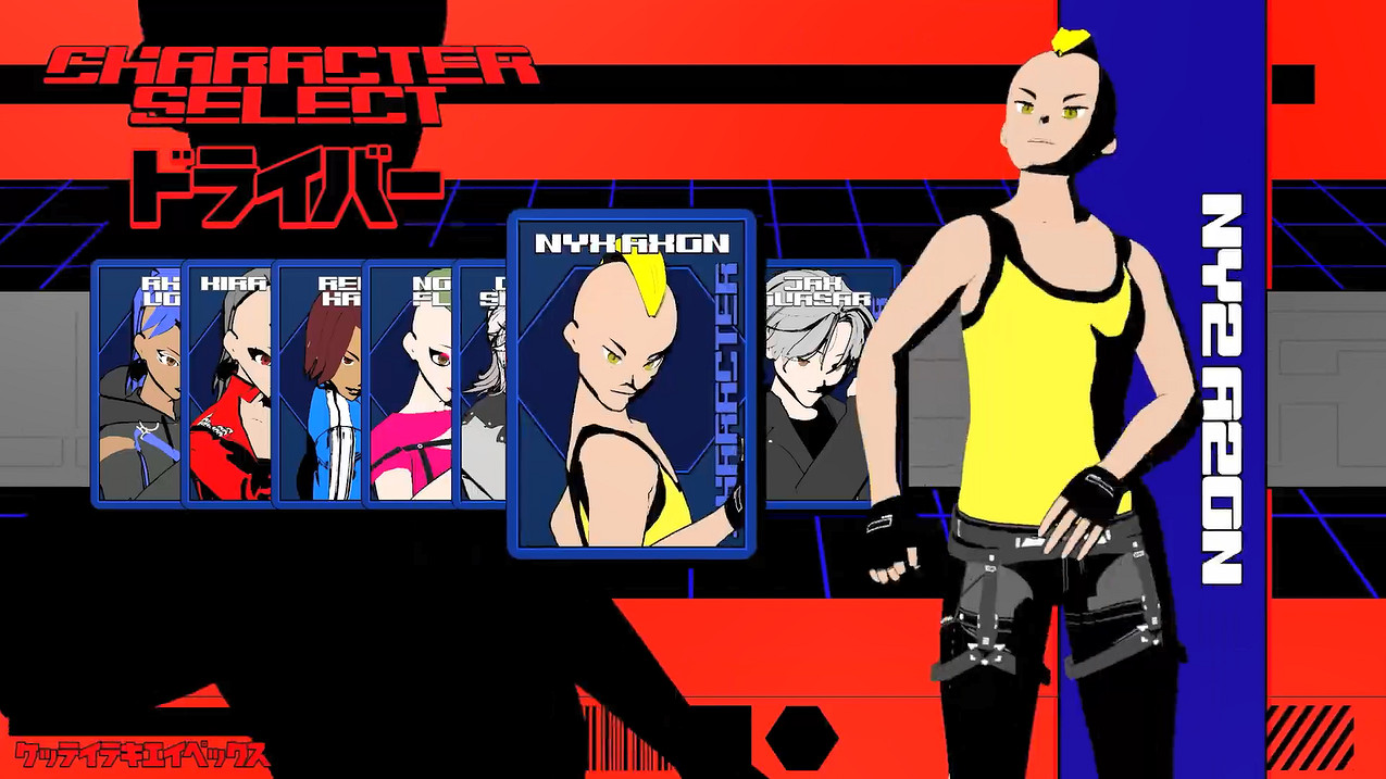 動畫風街機競速新作《霓虹巔峰:超越極限》新預告 動畫風街機競速新作《霓虹巔峰:超越極限》新預告