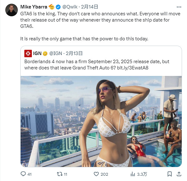 暴雪前總裁大讚GTA6:絕對的王者 其他遊戲都會避開 暴雪前總裁大讚GTA6:絕對的王者 其他遊戲都會避開