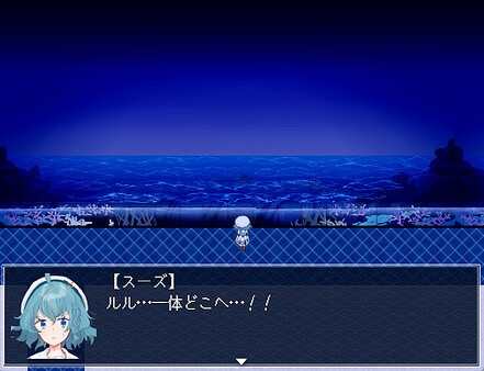 《水族館不會跳舞》確定登陸Switch 好評恐怖冒險 《水族館不會跳舞》確定登陸Switch 好評恐怖冒險