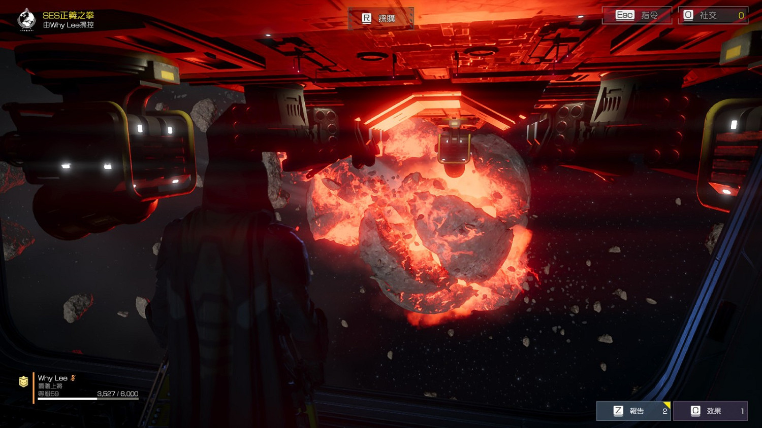 超級地球面臨威脅！《絕地戰兵2》首顆行星遭黑洞破壞