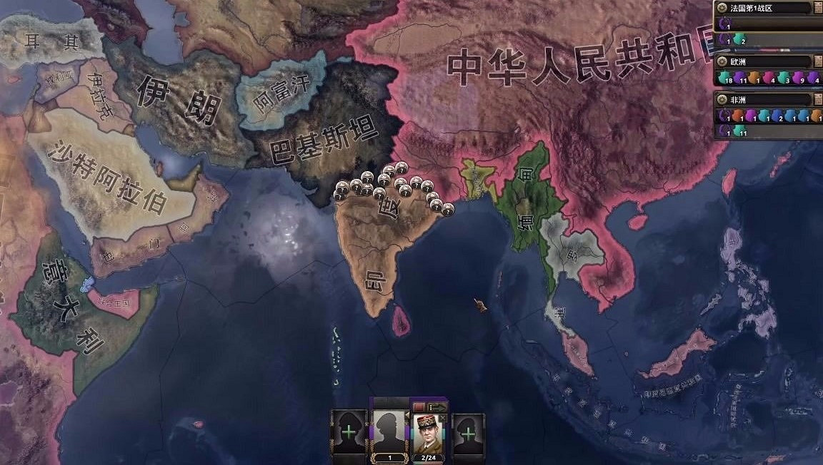 鋼鐵雄心公開辱華?外網玩家甚至陰陽怪氣我們玻璃心! 鋼鐵雄心公開辱華?外網玩家甚至陰陽怪氣我們玻璃心!