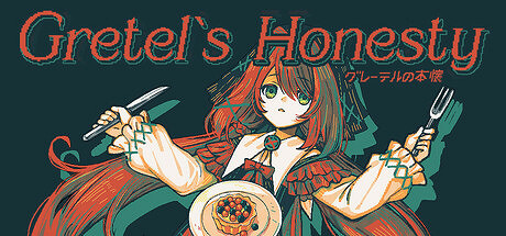《Gretel&#039;s Honesty》Steam上線 格林童話主題冒險