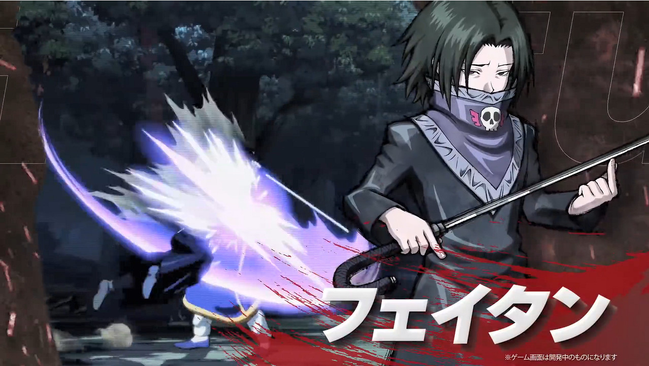 3V3格鬥遊戲《全職獵人:NEN×Impact》新宣傳片 3V3格鬥遊戲《全職獵人:NEN×Impact》新宣傳片