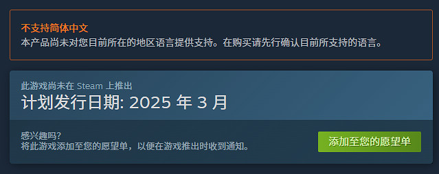 改編自格林童話《Gretel's Honesty》上架Steam! 改編自格林童話《Gretel's Honesty》上架Steam!