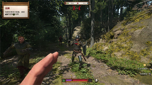 中世紀爛仔的盜聖成長之路!《天國拯救2》購買指北 中世紀爛仔的盜聖成長之路!《天國拯救2》購買指北