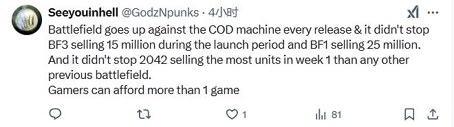 面對《GTA6》《邊緣禁地4》的競爭 EA稱新《戰地風雲》不排除會跳票 面對《GTA6》《邊緣禁地4》的競爭 EA稱新《戰地風雲》不排除會跳票