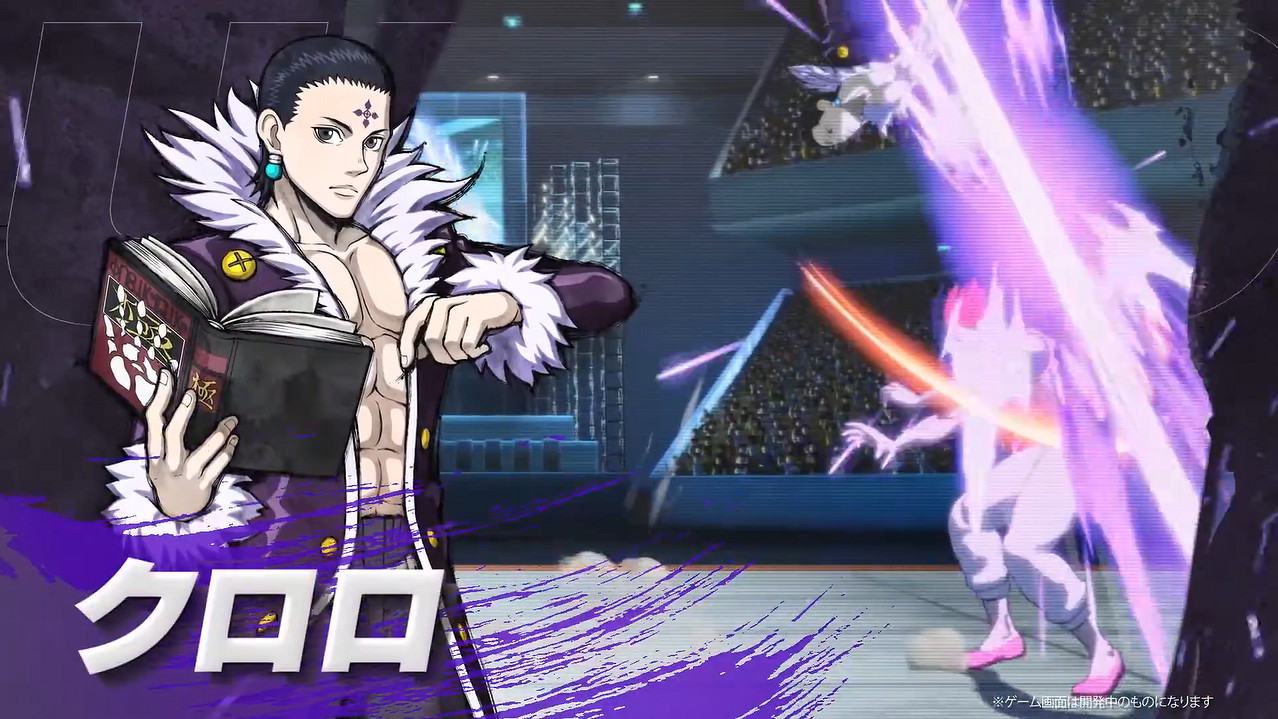 3V3格鬥遊戲《全職獵人:NEN×Impact》新宣傳片 3V3格鬥遊戲《全職獵人:NEN×Impact》新宣傳片