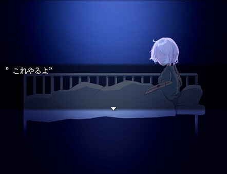 《水族館不會跳舞》確定登陸Switch 好評恐怖冒險 《水族館不會跳舞》確定登陸Switch 好評恐怖冒險