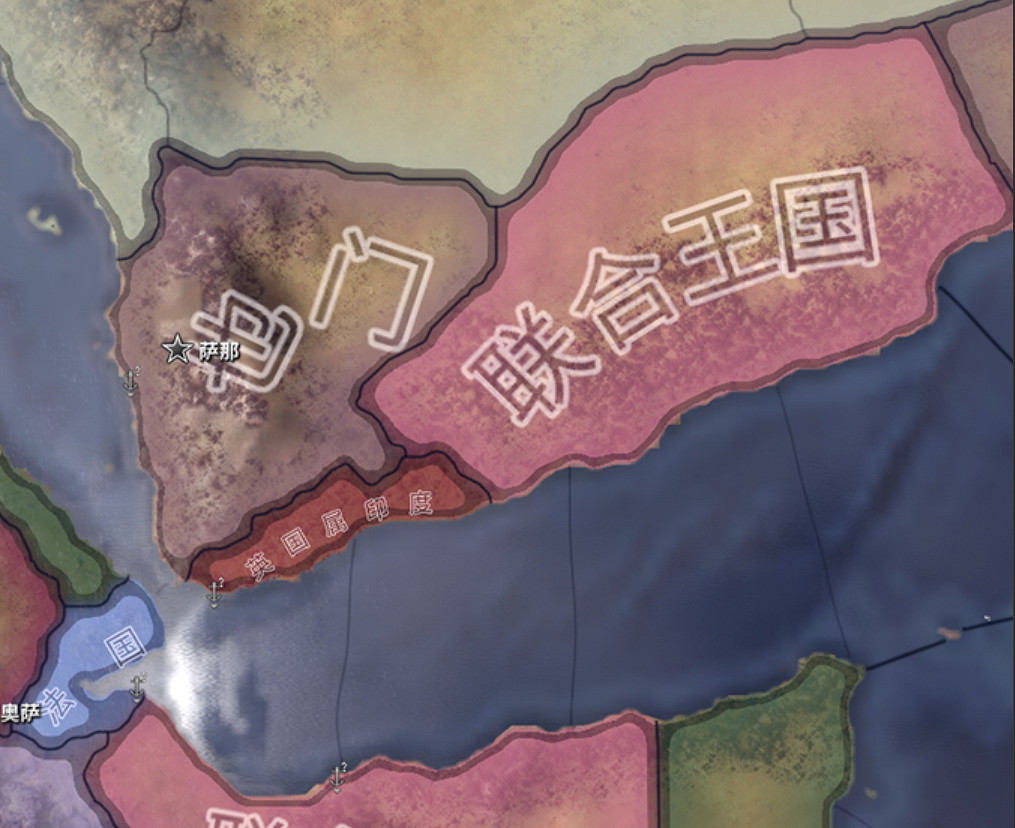 鋼鐵雄心公開辱華?外網玩家甚至陰陽怪氣我們玻璃心! 鋼鐵雄心公開辱華?外網玩家甚至陰陽怪氣我們玻璃心!