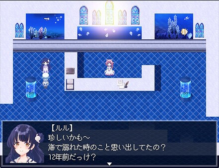 《水族館不會跳舞》確定登陸Switch 好評恐怖冒險 《水族館不會跳舞》確定登陸Switch 好評恐怖冒險