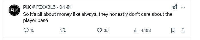 面對《GTA6》《邊緣禁地4》的競爭 EA稱新《戰地風雲》不排除會跳票 面對《GTA6》《邊緣禁地4》的競爭 EA稱新《戰地風雲》不排除會跳票