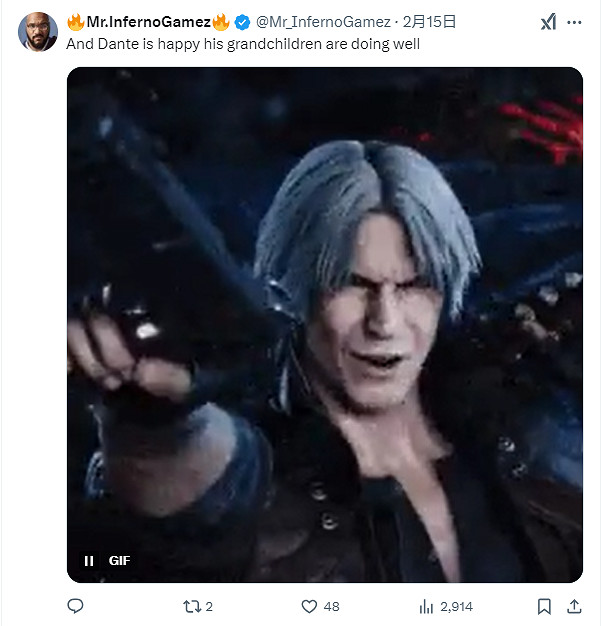 推特網友評《湮滅之潮》:和FF16很像“人山人海”的 推特網友評《湮滅之潮》:和FF16很像“人山人海”的