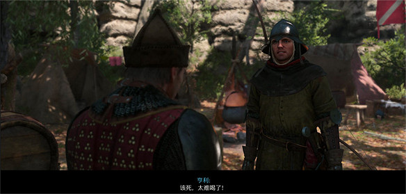 中世紀爛仔的盜聖成長之路!《天國拯救2》購買指北 中世紀爛仔的盜聖成長之路!《天國拯救2》購買指北