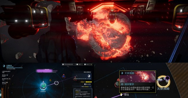 超級地球面臨威脅！《絕地戰兵2》首顆行星遭黑洞破壞