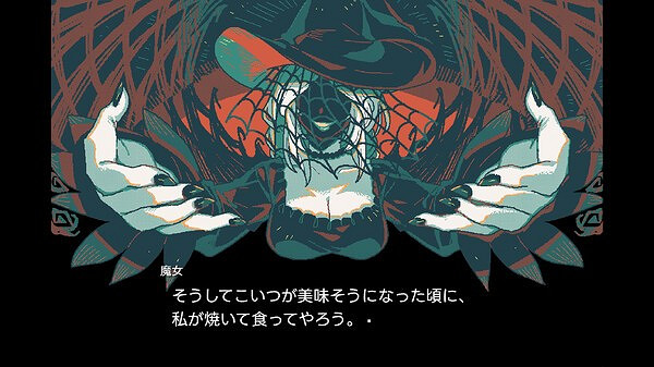 《Gretel&#039;s Honesty》Steam上線 格林童話主題冒險