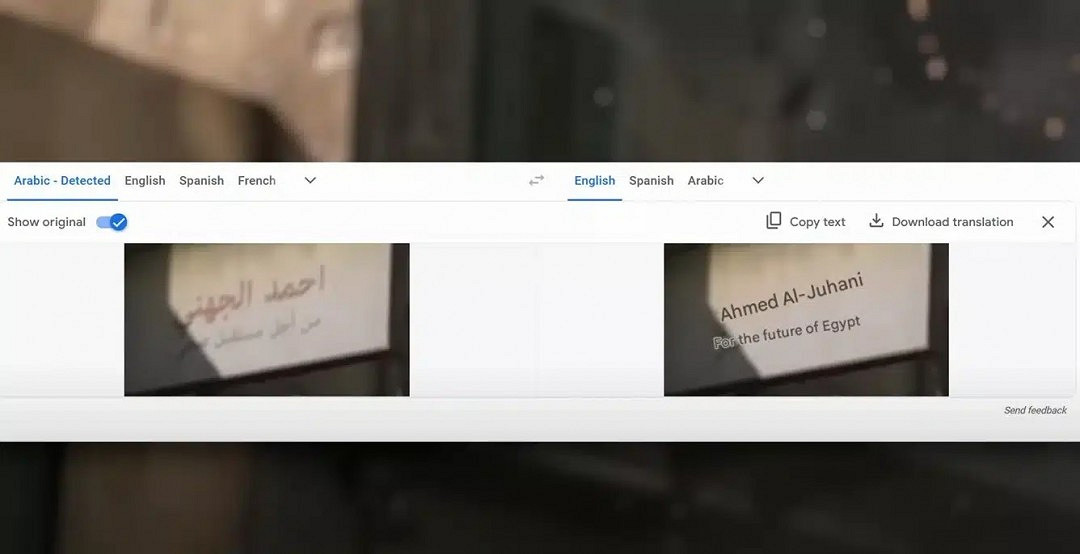 玩家研究後認為《戰地風雲》遊戲新作的地圖設定在埃及 玩家研究後認為《戰地風雲》遊戲新作的地圖設定在埃及