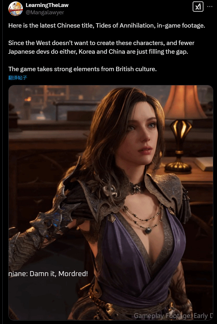 老外稱讚《湮滅之潮》美人女主:比西方更尊重他們自己的文化 老外稱讚《湮滅之潮》美人女主:比西方更尊重他們自己的文化