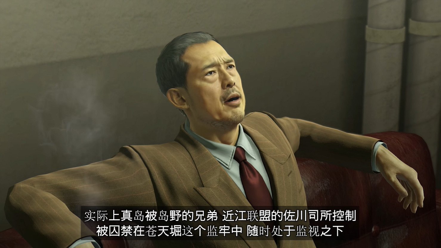 《人中之龍8外傳:夏威夷海盜》真島吾朗人物誌公開! 《人中之龍8外傳:夏威夷海盜》真島吾朗人物誌公開!